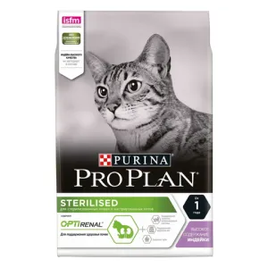 Развесной товар! Корм для стерилизованных кошек Purina Pro Plan Sterilised, с индейкой