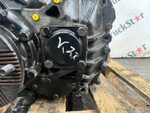 МКПП ZF 16S2220TD