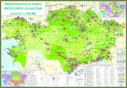 ЭКОНОМИЧЕСКАЯ КАРТА РК (С ЛАМИНИРОВАНИЕМ) 108 х 157 см