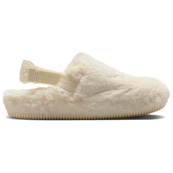 Nike Calm Mule 'Comfort'