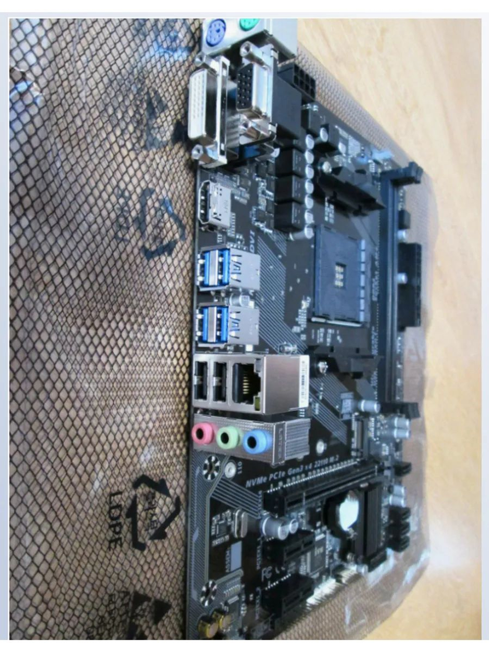 S-AM4 Материнская плата Gigabyte GA-A320m-S2H V2