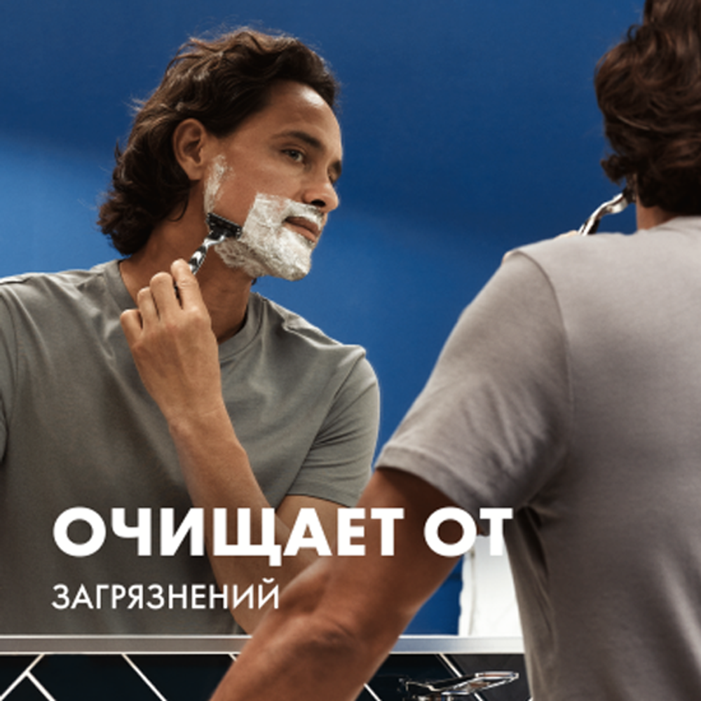 Gillette Гель д/бритья "ОЧИЩАЮЩИЙ" с Углем 200мл