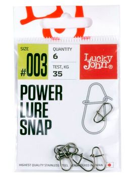 Застежки LJ Pro Series Power Lure SNAP 003 6шт.