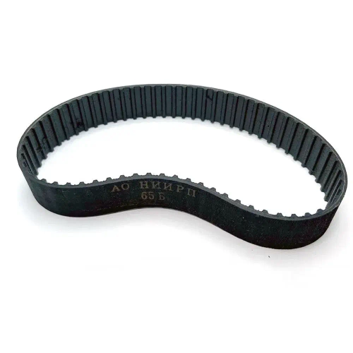 Ремень 130-XL-20 мм для электрорубанка РЕБИР, REBIR 5708/5709, ДИОЛД РЭ2000, ШТУРМ Sturm Р1020-76, длина 330 мм, 65 зубов. Каталожный номер 65Б