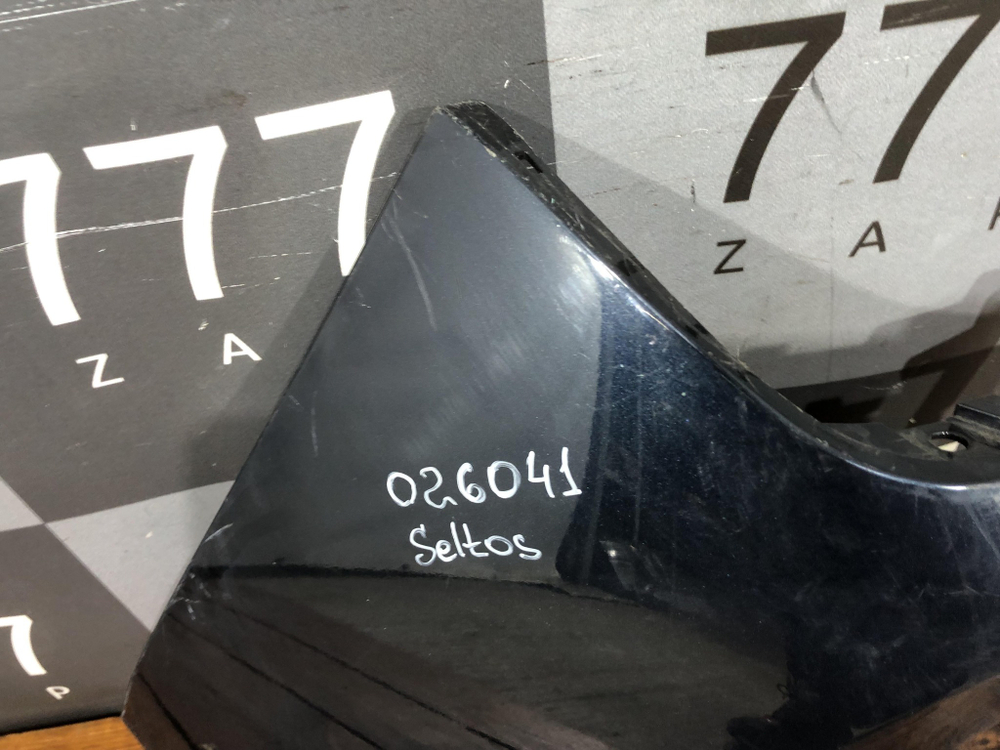 Бампер задний левая часть Kia Seltos 19-22 Б/У Оригинал 86691Q5000