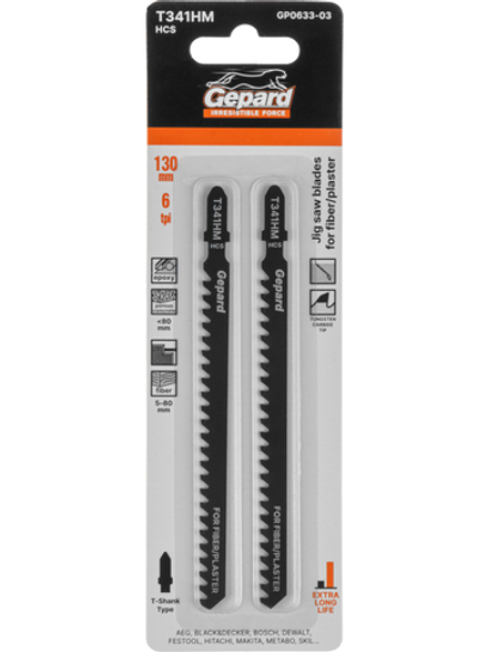 Пилка лобз. по стеклопластику/гипсокартону T341HM (2 шт.) GEPARD