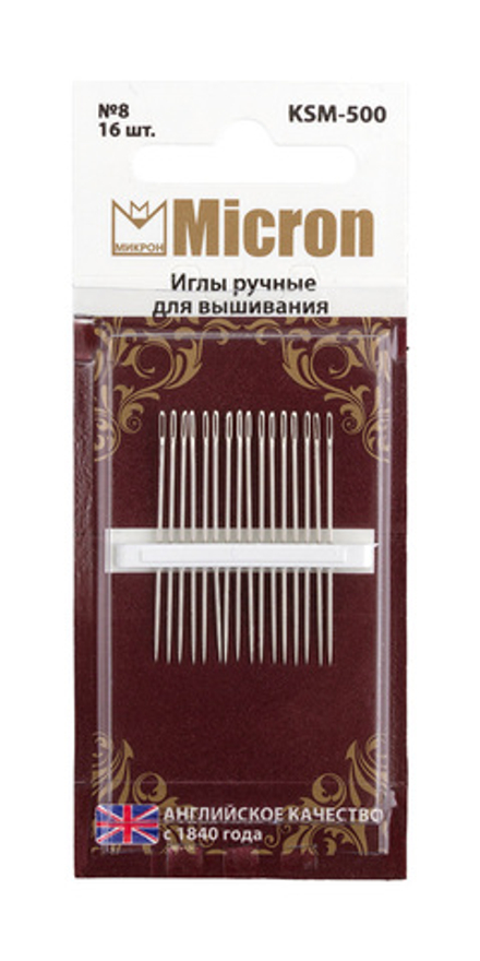 Иглы для шитья ручные  "Micron"   KSM-500   для вышивания   в блистере   16 шт.