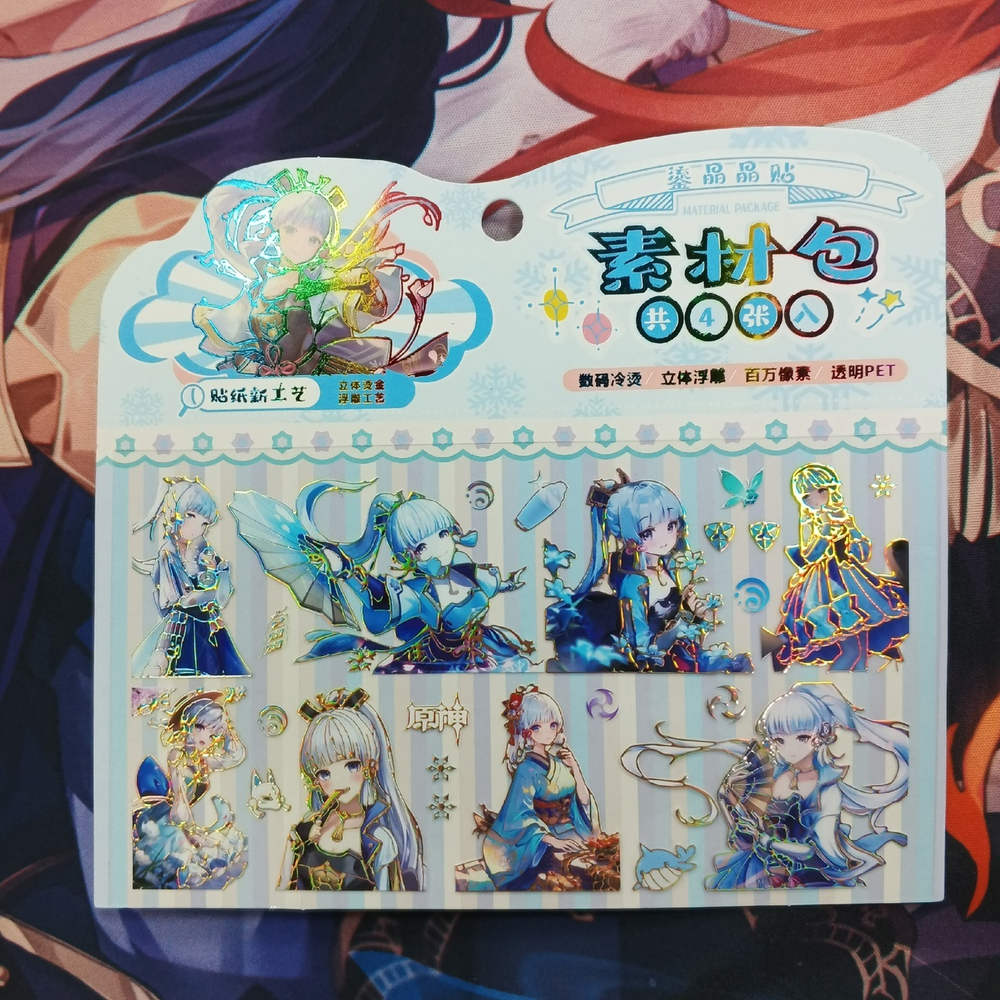 Прозрачные стикеры "Genshin Impact / Геншин - Аяка"