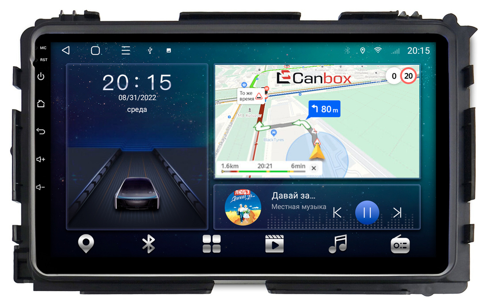 Магнитола для Honda Vezel 2013-2021 - CanBox 9141 Android 10, 8-ядер, SIM-слот