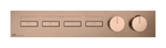 Термостат Gessi HI-FI, до 4-х функций одновременно, встраиваемый, цвет Copper PVD
