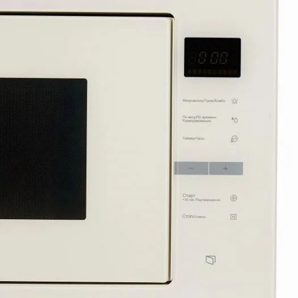 Микроволновая печь встр. MIDEA MI 10250 GI