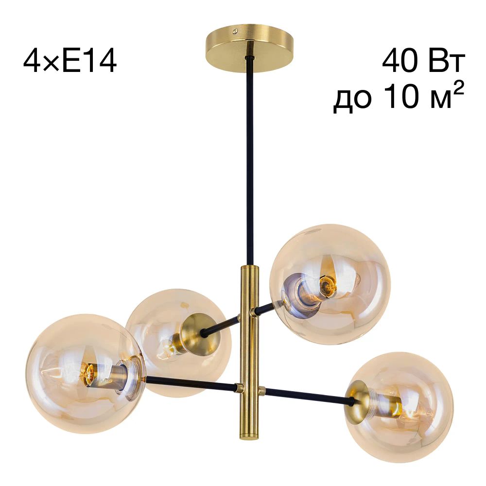 Citilux Лорен CL146243 Люстра на штанге Бронза