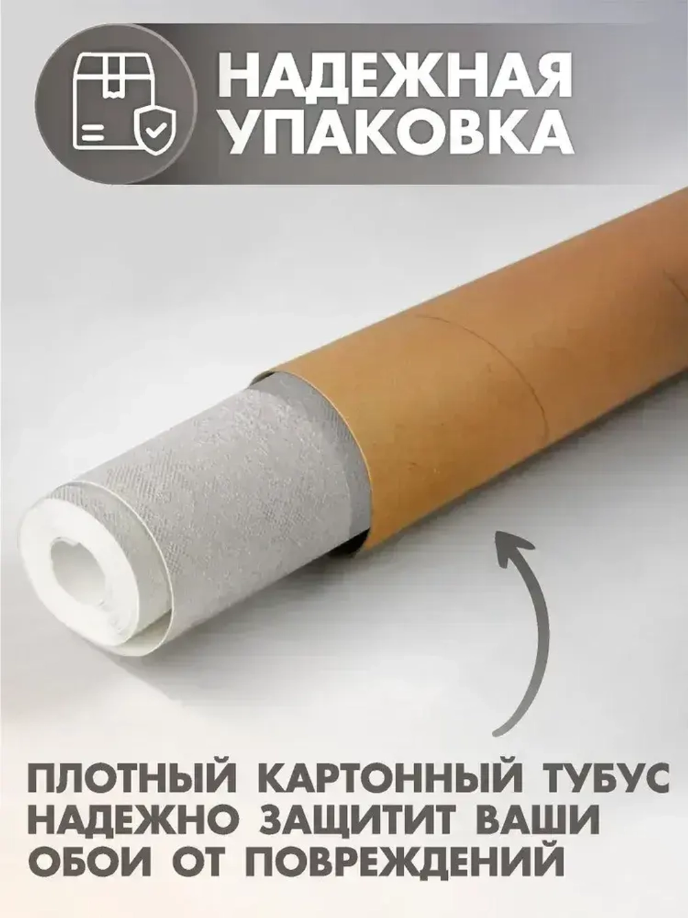 Фотообои 3d для зала и спальни природа листья