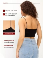 топ летний