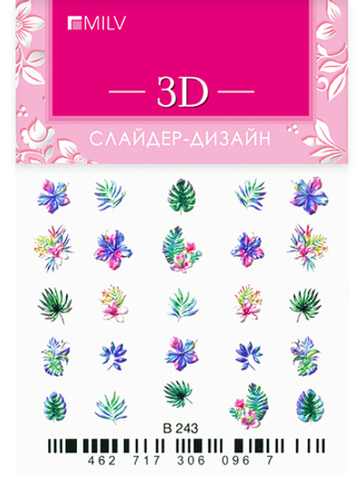 MILV 3D-слайдер B243