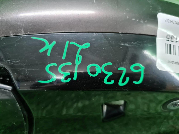 Зеркало левое Lexus LX 3 (2015-2023) 21 контакт