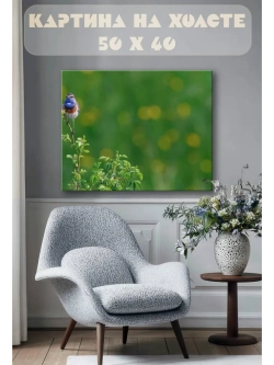 Картина на стену 40 X 50 Птица