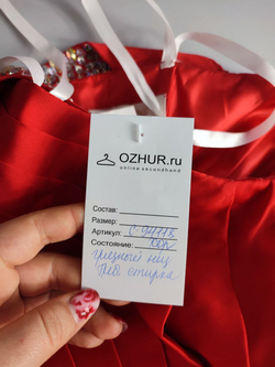 Платье Aspeed нарядное 42 размер