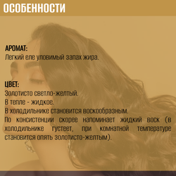 Масло OLFACTORIUS "Jojoba" (масло "Жожоба", для лица, тела и волос). (50мл.)