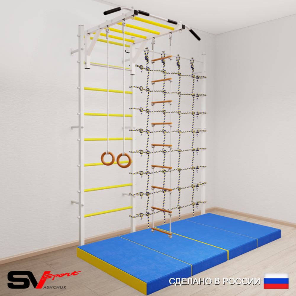 Шведская стенка Sv Sport 53740 (Турник рукоход/Кольца/Лестница/Мат 2м/Канатный лаз)