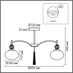 8272/5C NEOCLASSI LN26 040 латунь/бежевый/белый, металл/керамика/стекло Люстра потолочная Е14 5*40W 220V GLORIYA