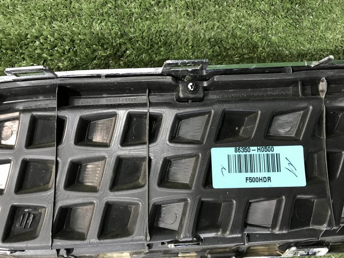 Решетка радиатора KIA Rio 4 X-Line (2017-2020)