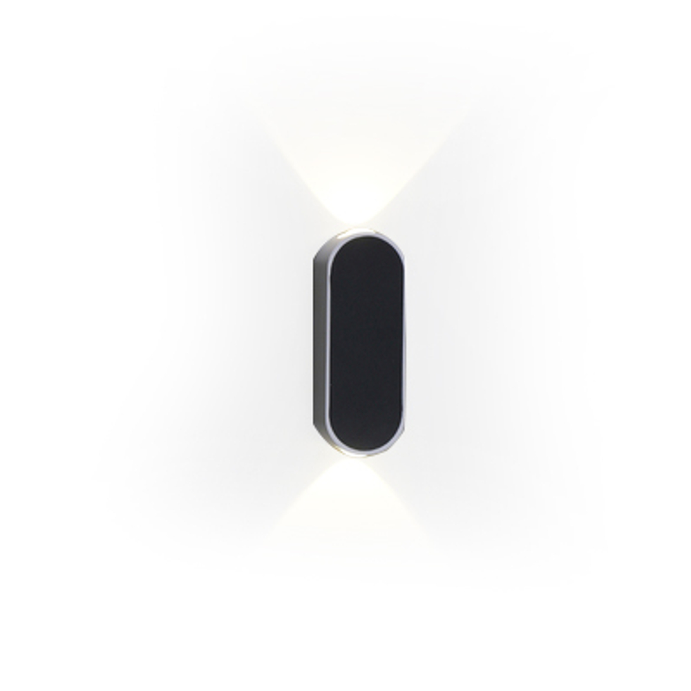 Wall design lamp  19 by Delta Light (White)