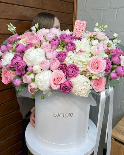 Для той самой !