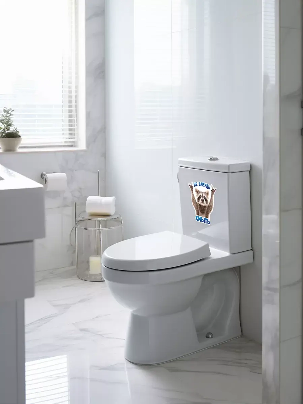 Наклейка с енотом на унитаз прикол Не забудь смыть