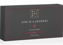 Life is a Journey - Samurai Car Perfume