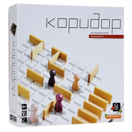 Настольная игра "Коридор"