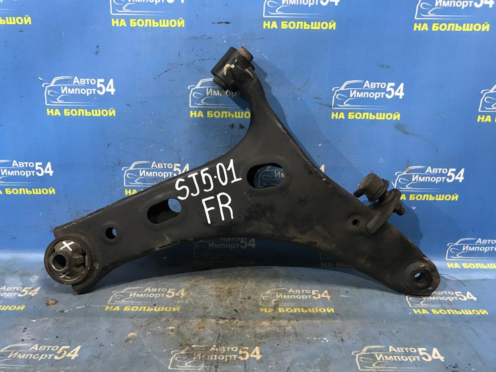 Рычаг передний правый SUBARU FORESTER 2012-2016