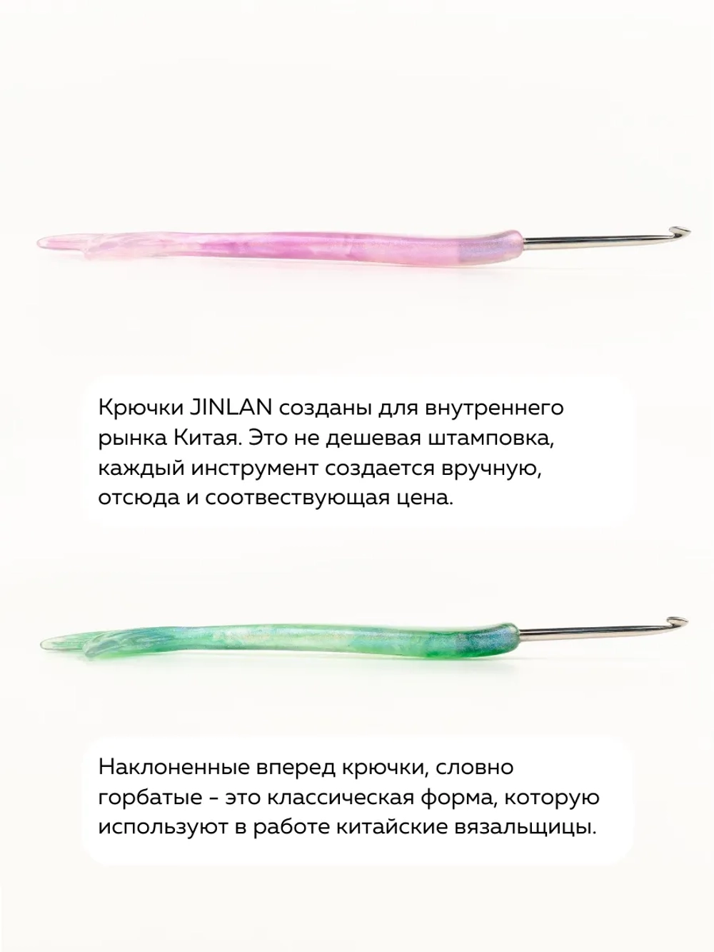 крючок с ручкой-русалкой голубой глиттер