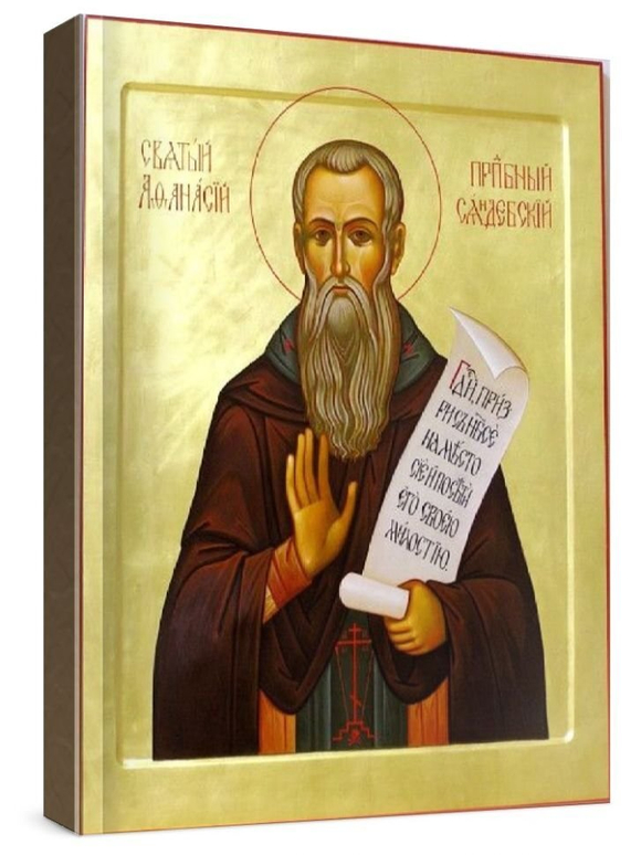 Афанасий Сяндемский (рукописная икона)