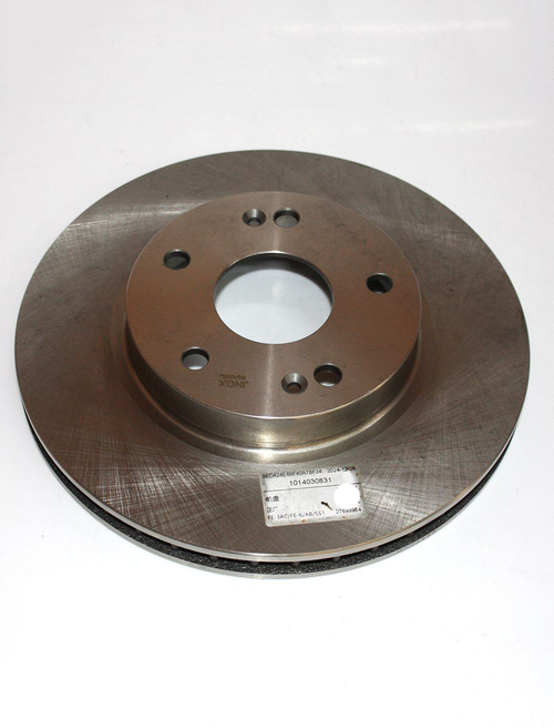 Диск тормозной передний 4048093100 Geely Emgrand 7 New SS11