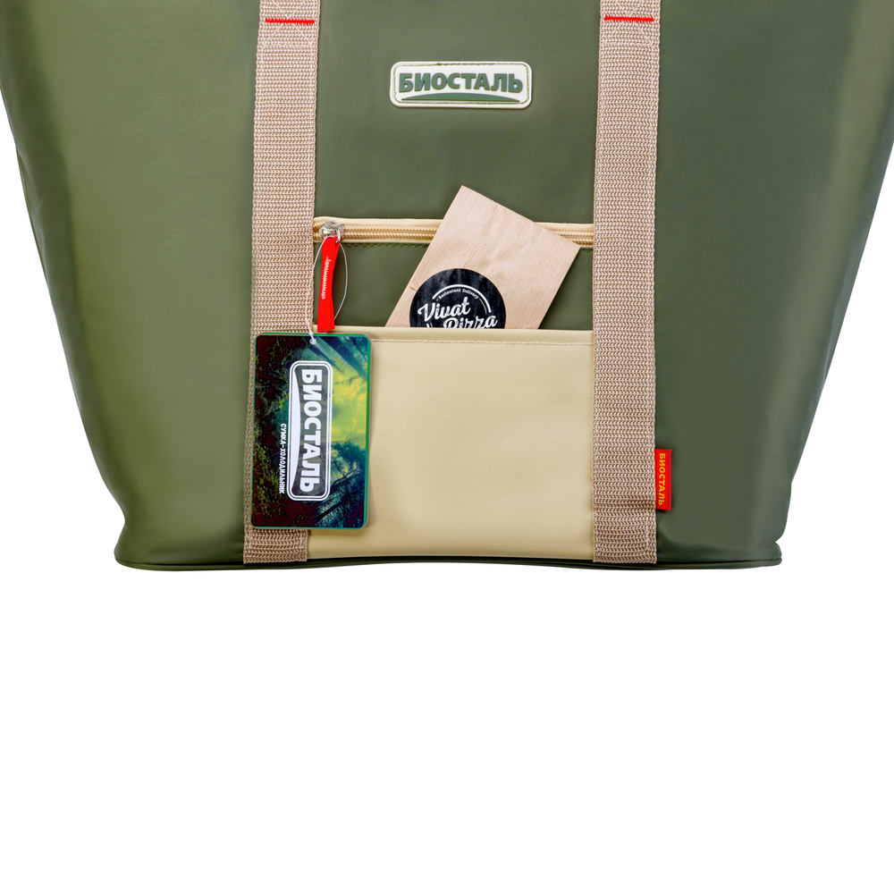 Термосумка Biostal Фэмили (15 л.), зеленая