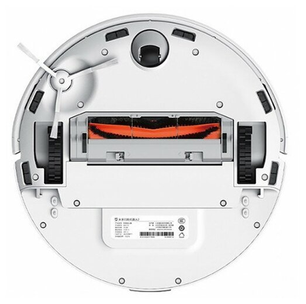 Робот-пылесос Xiaomi Mijia Robot Vacuum-Mop 2 (MJST1S)