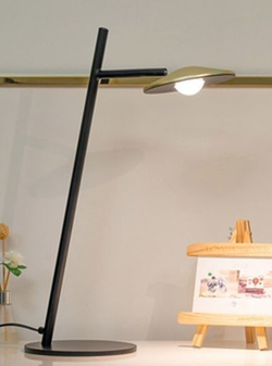 Лампа настольная Millelumen Rising