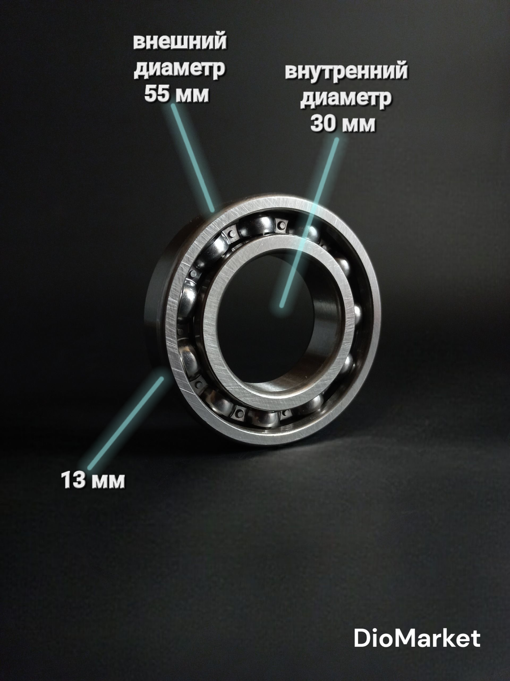 Подшипник коленвала 6006 55x30x13 для скутера сузуки летс, Address 110 UG110 (левый)