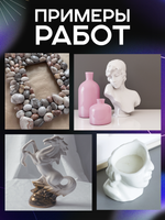 Лак для аэрографа (глянцевый) 40 мл