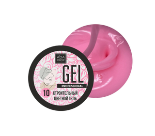 Цветной гель 30 гр 10