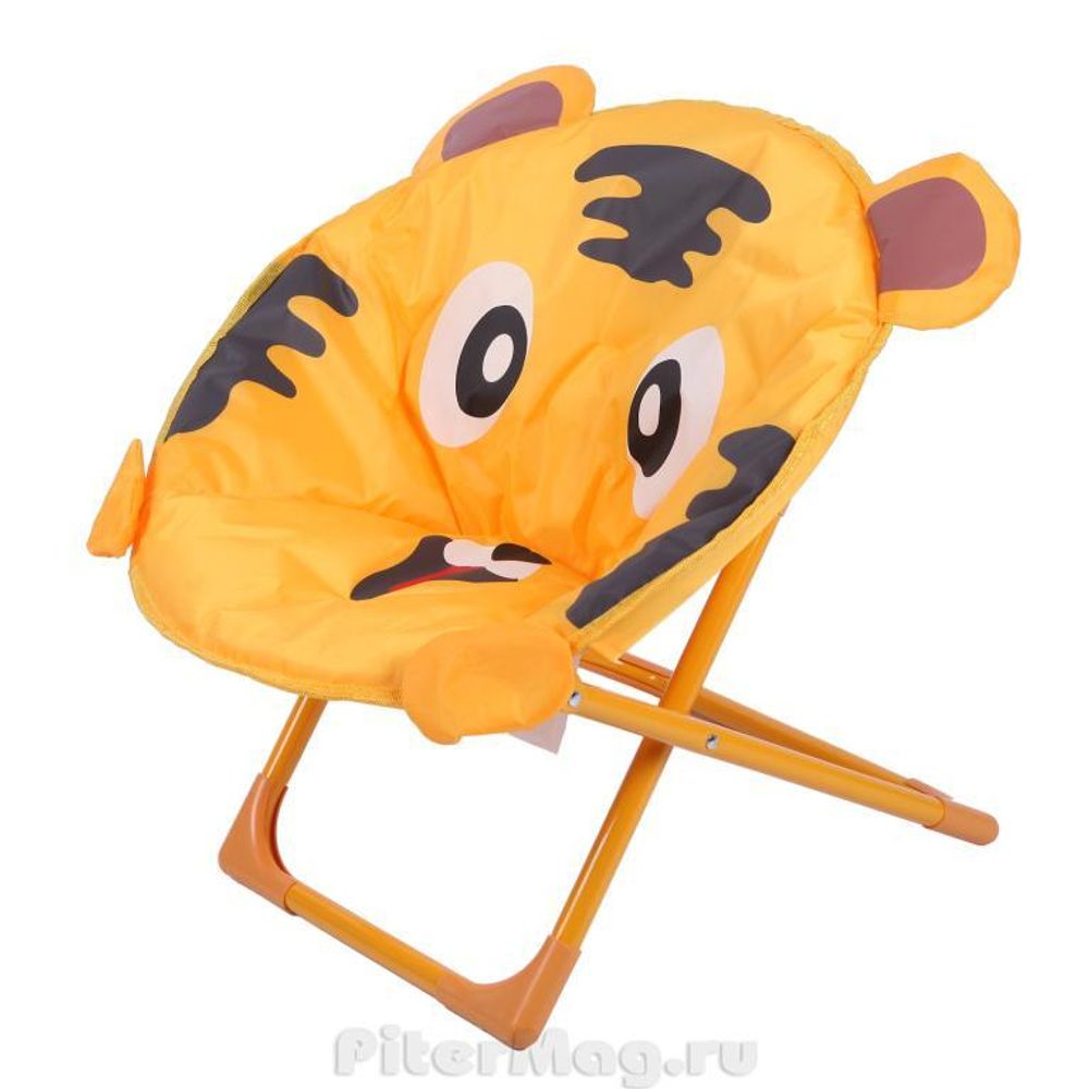 King Camp Child Moon Chair Tiger