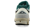 Кроссовки New Balance Nb 2002R