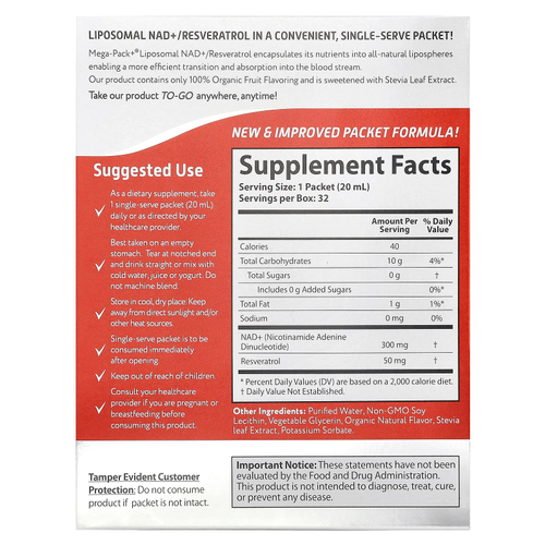 Aurora Nutrascience, Липосомальный НАД + / ресвератрол, 32 пакетика по 20 мл (0,68 жидк. Унции)