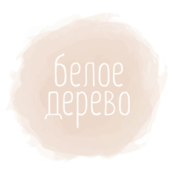 Еще больше новых брендов