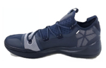 Nike Kobe A.D. Tb 2018 "Midnight Navy"
