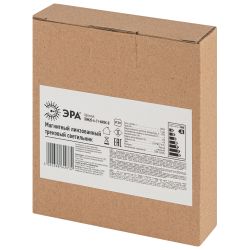 Магнитный трековый светильник ЭРА TRM20-4-11-6W3K-B для системы NOVA 48V 6Вт 3000К направленный свет черный | Магнитные трековые светильники