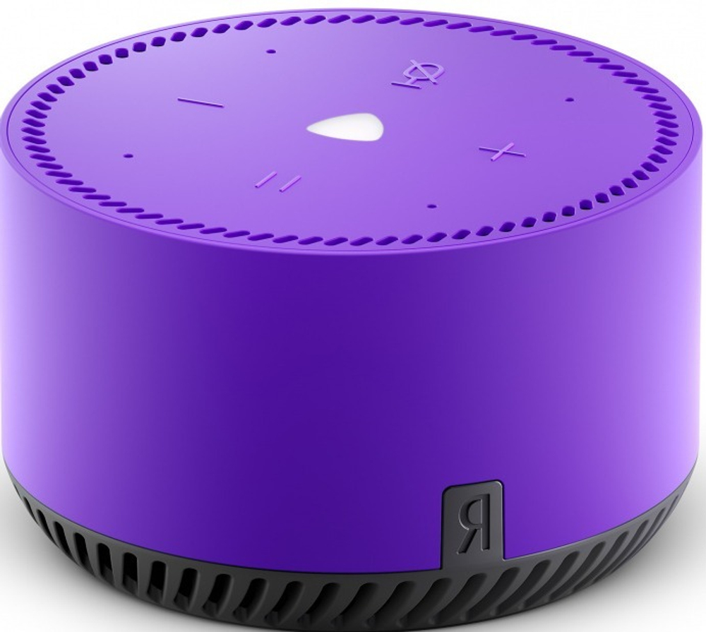 Умная колонка Яндекс Станция Лайт с Алисой violet
