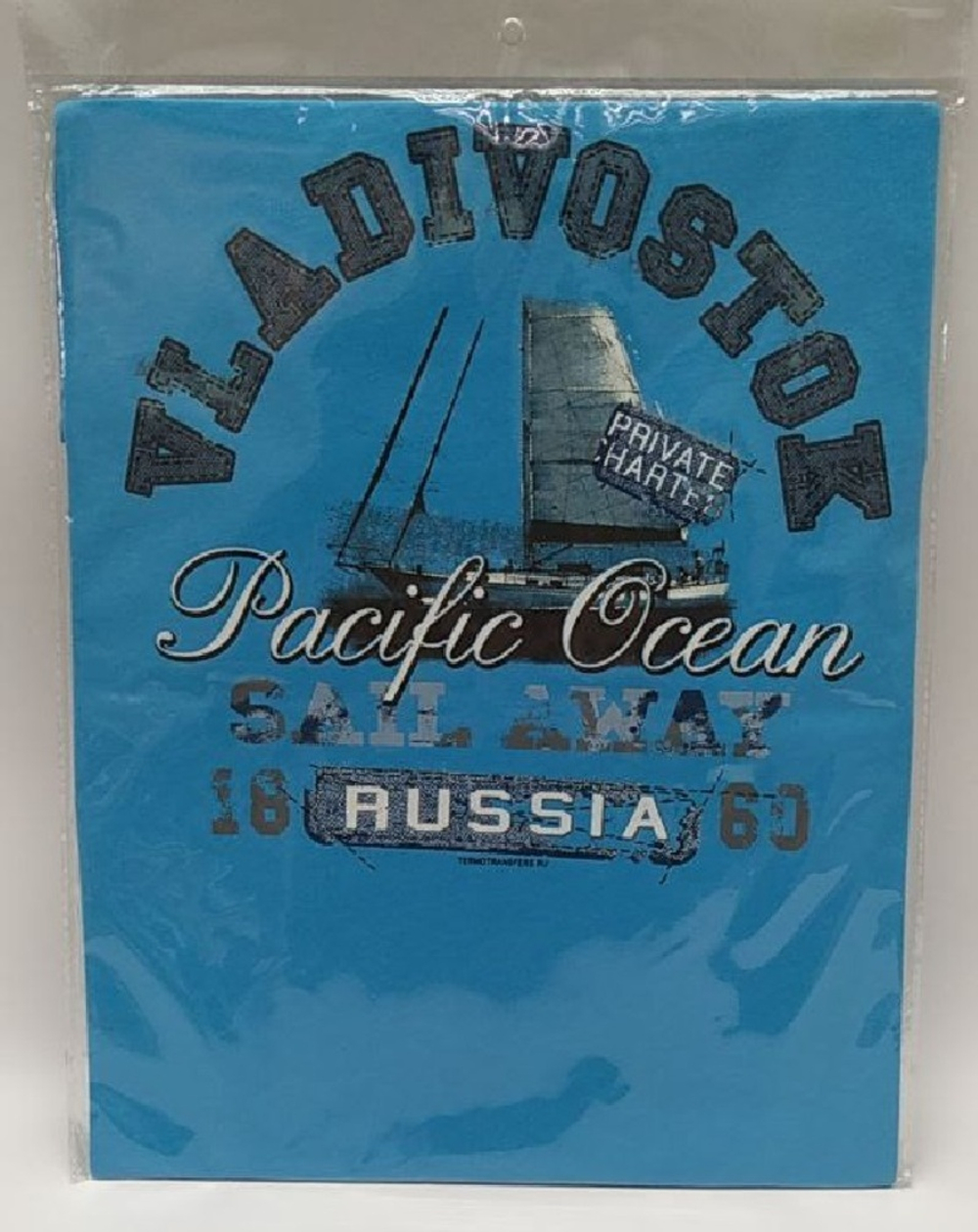 Футболка Х/Б. Владивосток Яхта:Cotton Муж.,голубой 3XL