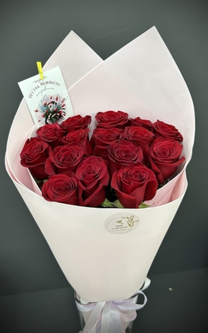 15 красных роз 70 см